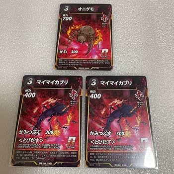 蟲神器 蟲神器 ニセハナマオウカマキリ レジェンドレア LRの通販 さ